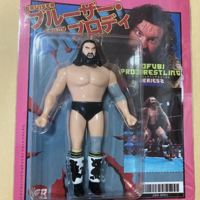 Bruiser Brody toy